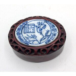 Vintage Chinese Blue White Porcelain Oval Trinket Box Carved Mahogany Wood 3.75"